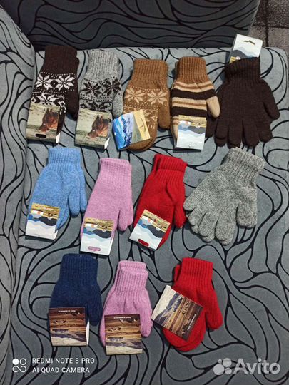Варежки детские из монгольской шерсти