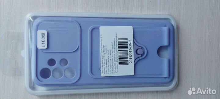 Силиконовый чехол на Samsung Galaxy A 13