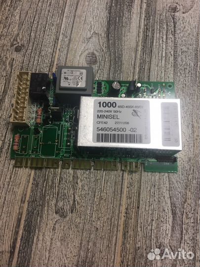 Модуль ардо