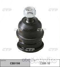 Шаровая опора hyundai