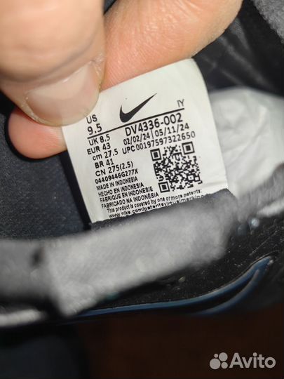 Сороконожки Nike Tiempo Legend 10 Pro TF