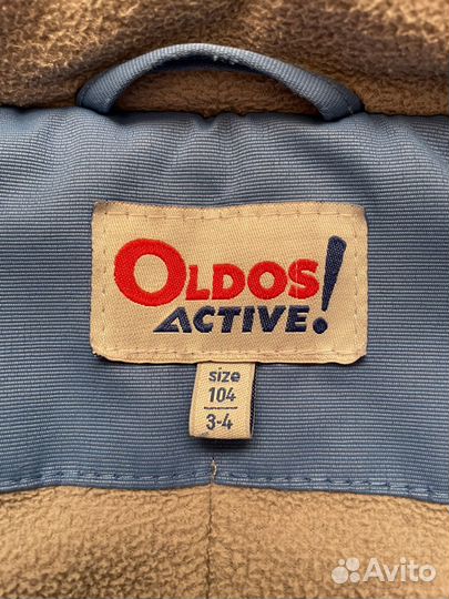Костюм зимний Oldos