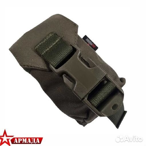 Подсумок гранатный US EMR olive Phoenix