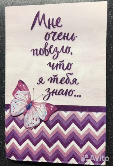 Сопровождающая няня, Москва, район Выхино