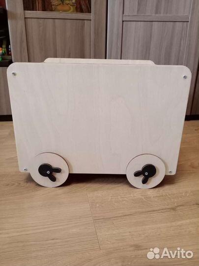 Ящик для хранения игрушек