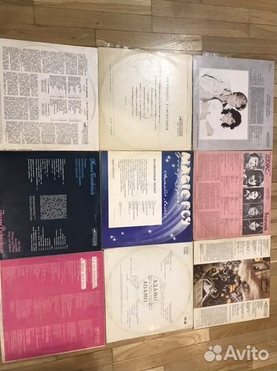 Виниловые грампластинки