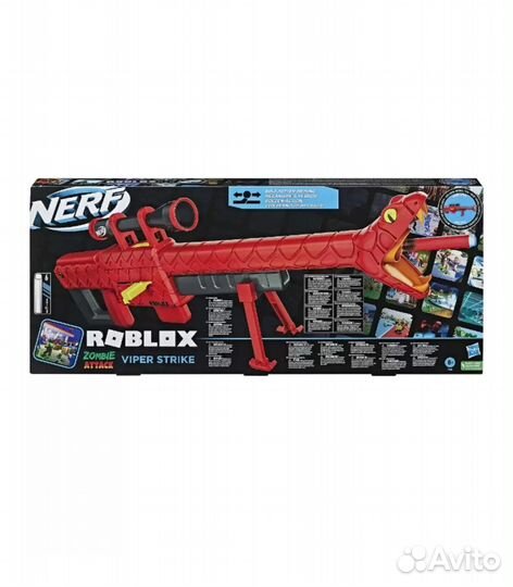 Бластер Нёрф Zombie Attack Viper Strike