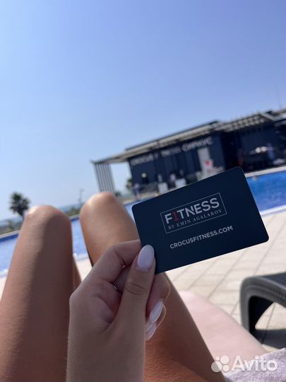 Crocus fitness Сириус абонемент