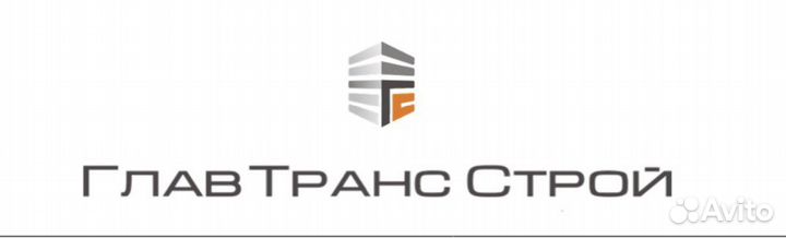 Охранник