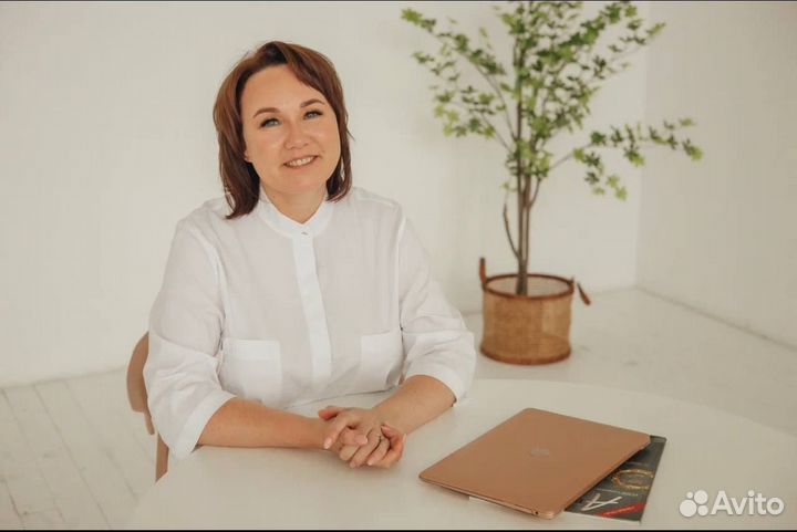 Бухгалтер твоей мечты