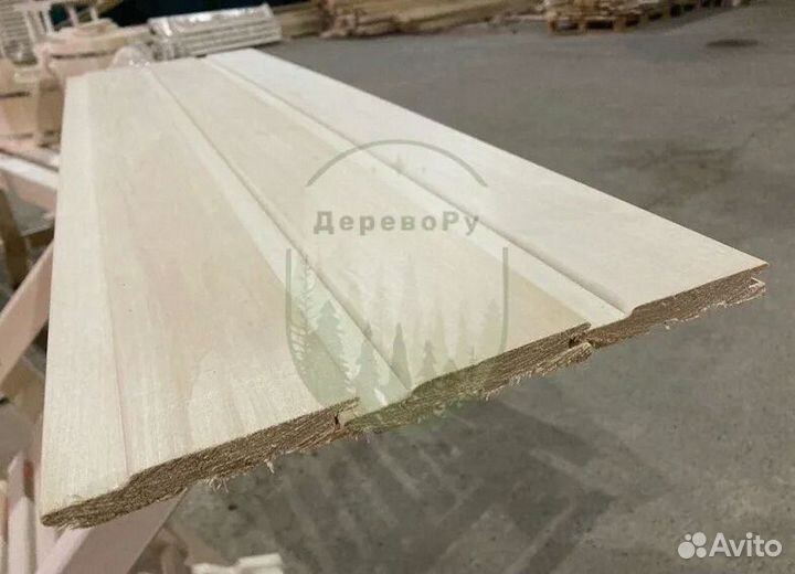 Вагонка опт