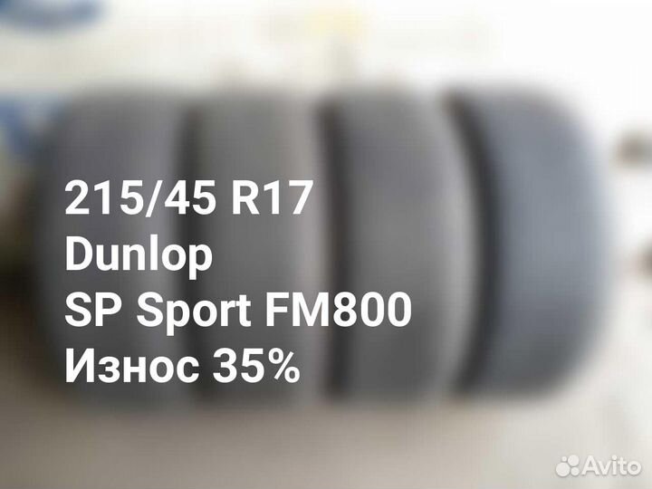 Dunlop SP Sport FM800 215/45 R17 91W
