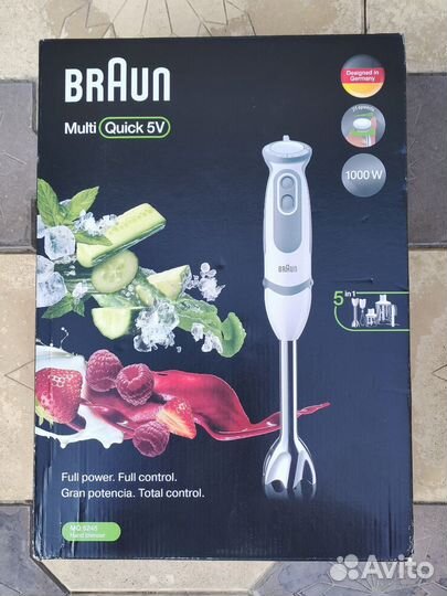 Погружной блендер Braun Multiquick 5V MQ5245