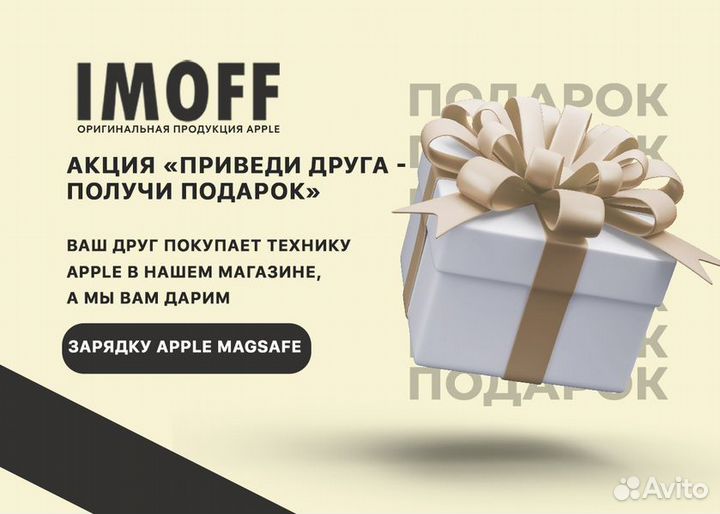 Apple iPhone 14, 128 GB, Starlight