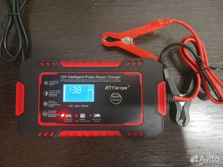 Зарядное устройство для аккумулятора автомобиля