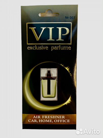 Ароматизатор 