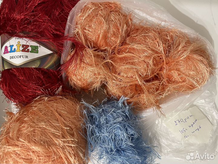 Пряжа травка разная, остатки