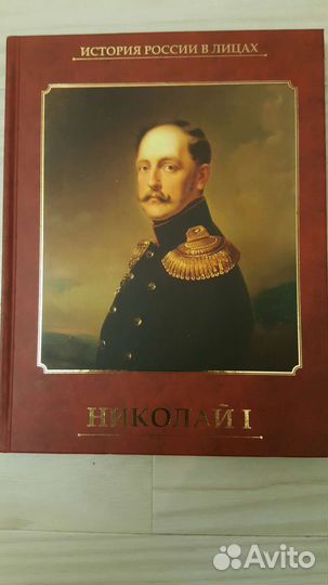 Книги школьной программы