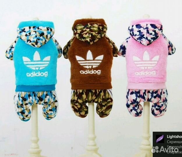 Комбинезон для маленькой собачки