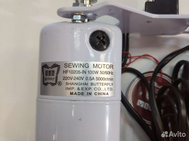 Электропривод для швейных машин,оверлоков