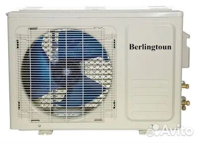 Berlingtoun Derby BR-24mbin1