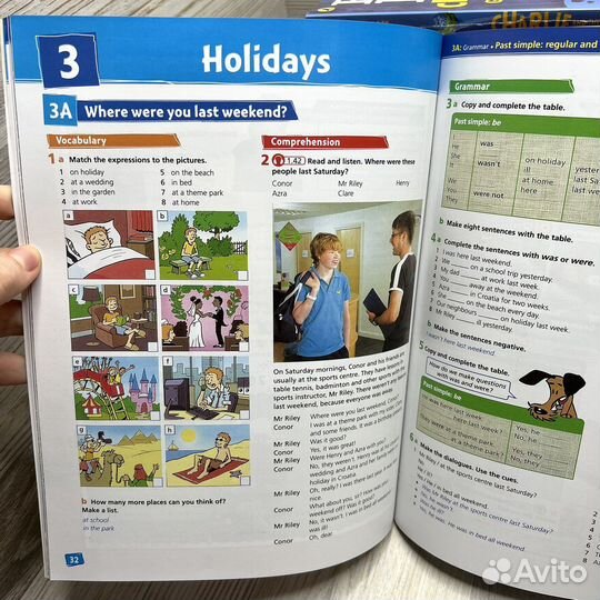 Project 2 (Fourth Edition - 4е издание)