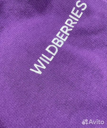 Рабочая форма wildberries