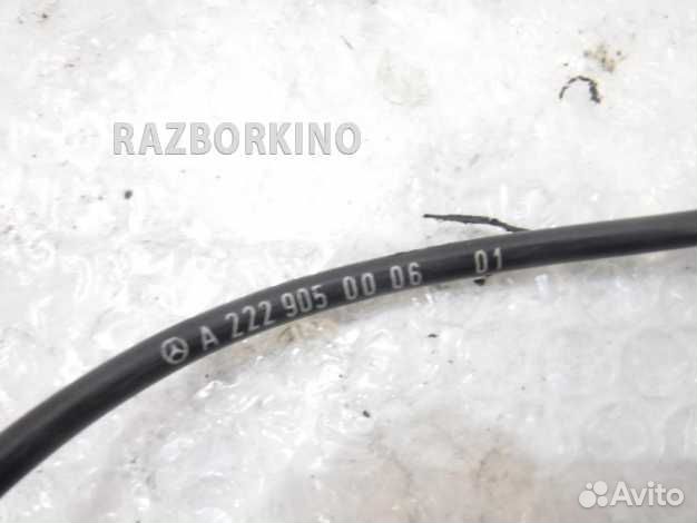 Датчик ABS задний Mercedes W222 S