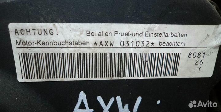 Двигатель audi a3 8p (2003-2005) 2.0 axw