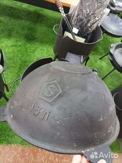 Казан чугунный 16 литров