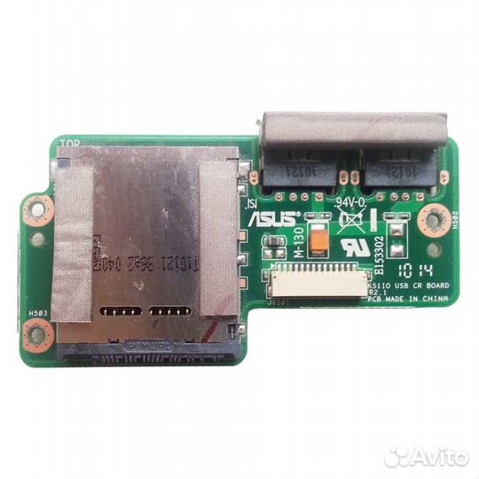 Плата USB + cardreader от Asus K51. Отп. в регионы