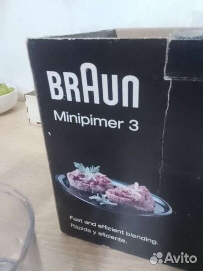 Насадки Блендер braun
