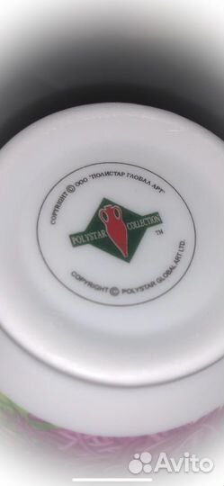 Набор чайные пары: 2 чашки+2 блюдца, новый