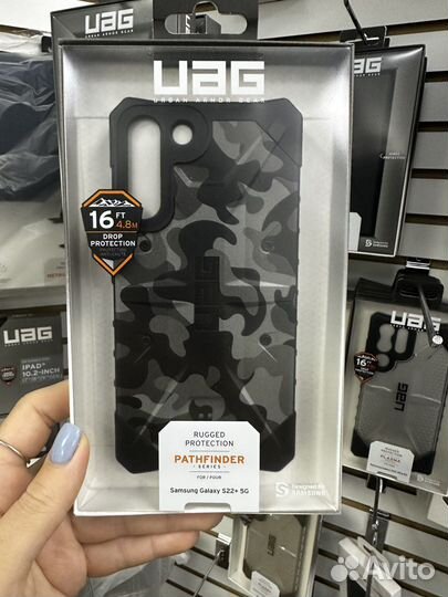 Чехол Uag для Samsung Galaxy S22 Plus, чёрный