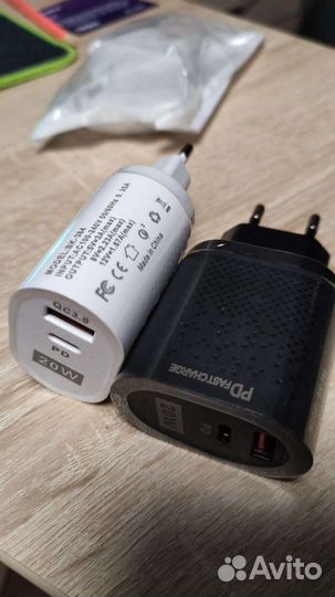 Зарядное устройство для телефона PD20w QC3.0