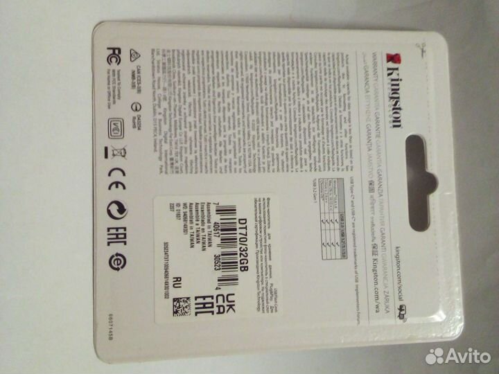 Флешка usb type-C 32гб