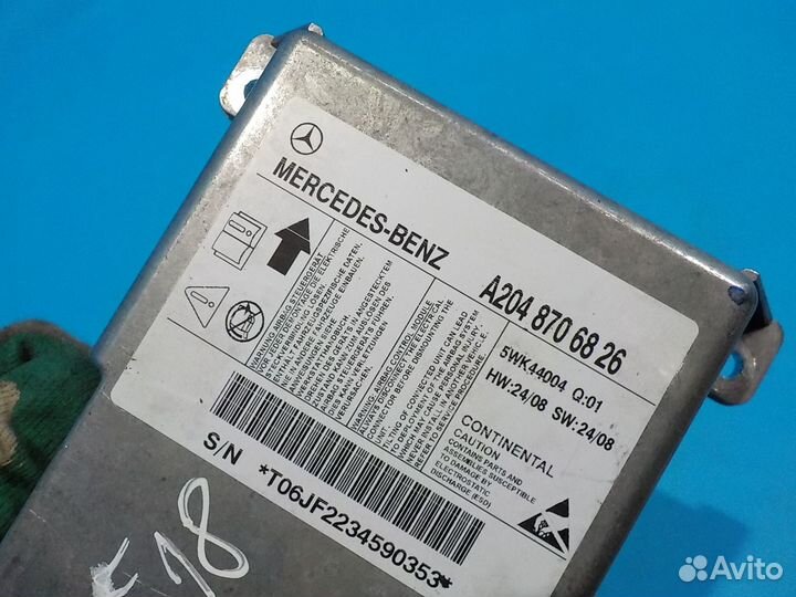 Блок SRS mercedes-benz C-class (W204) 2007-2015