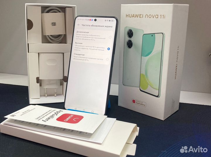 HUAWEI nova 11i, 8/128 ГБ