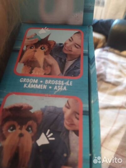 Игрушка интерактивная собачка