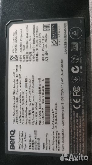 Проектор Benq, Acer