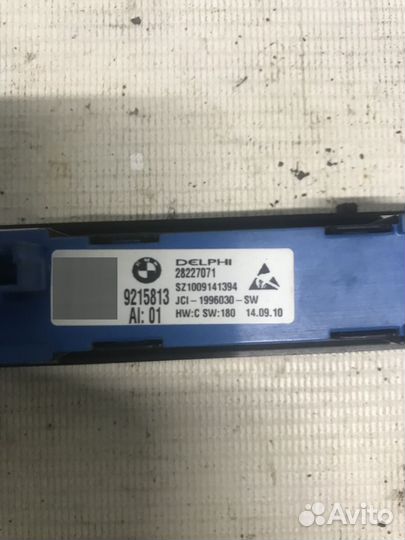 Блок кнопок управления сиденьем BMW 5 серия