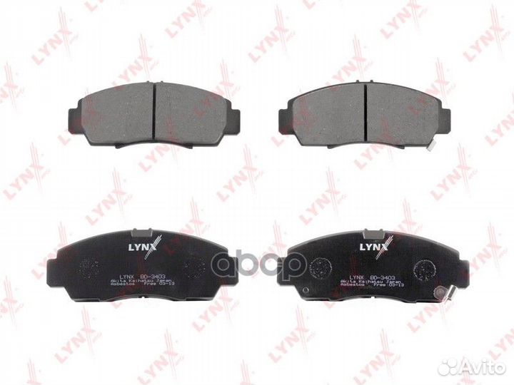 Колодки тормозные дисковые перед honda