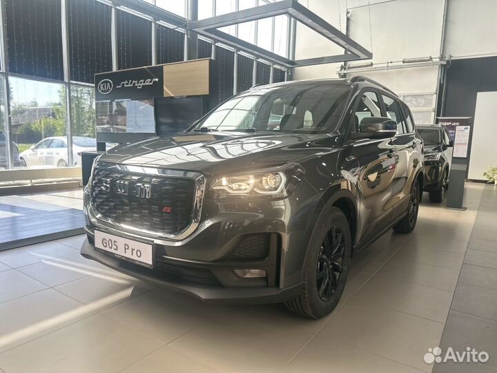 SWM G05 Pro 1.5 AMT, 2023