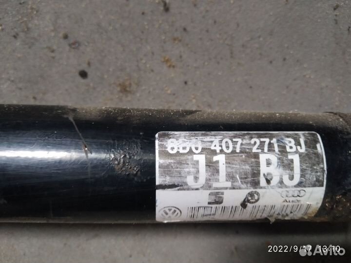 Полуось передняя левая (приводной вал, шрус) Audi