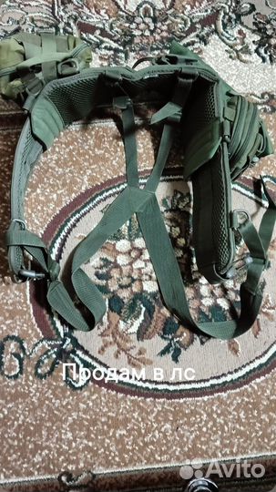 Военное обмундирование