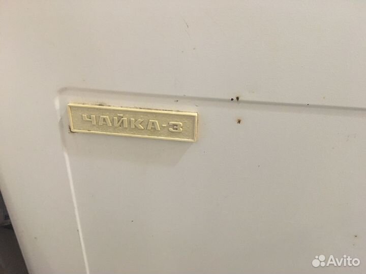 Стиральная машина чайка