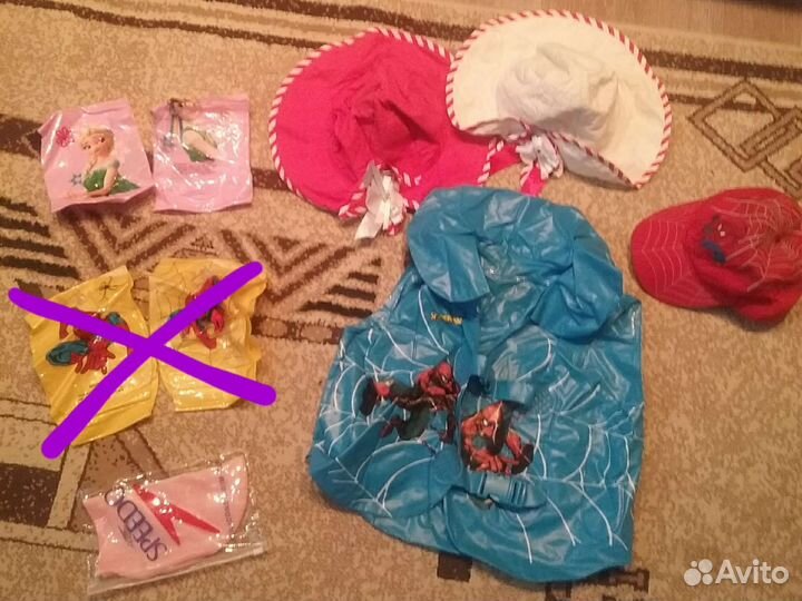 Жилет для плавания