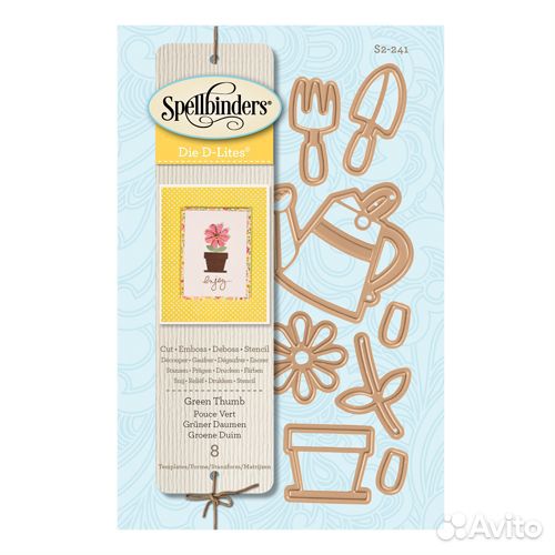 Набор ножей Spellbinders Shapeabilities Die D-Lit