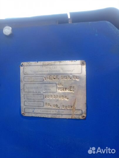 Буровой станок 