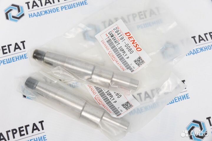 Вал топливного насоса HP3 denso